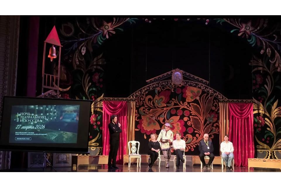 клик для увеличения