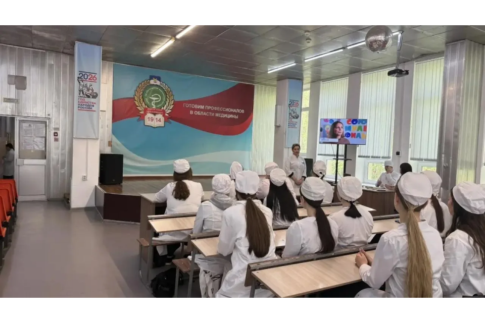 клик для увеличения