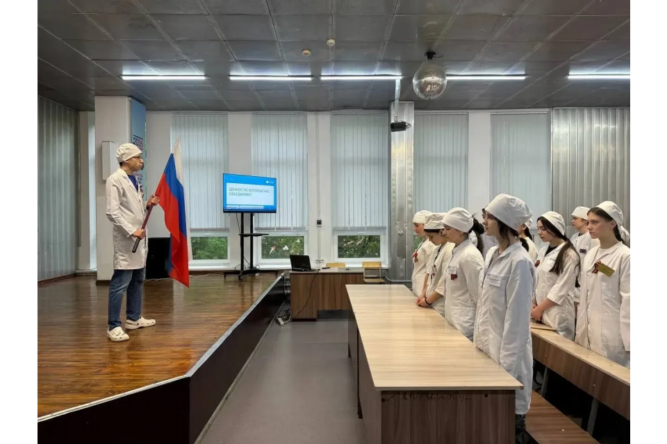 клик для увеличения