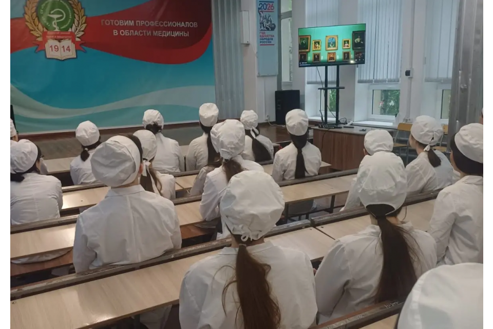 клик для увеличения