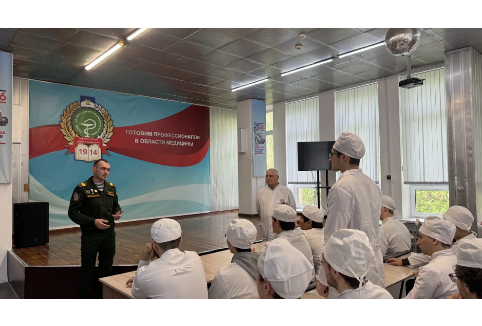 клик для увеличения