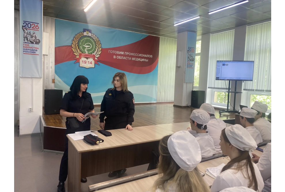 клик для увеличения
