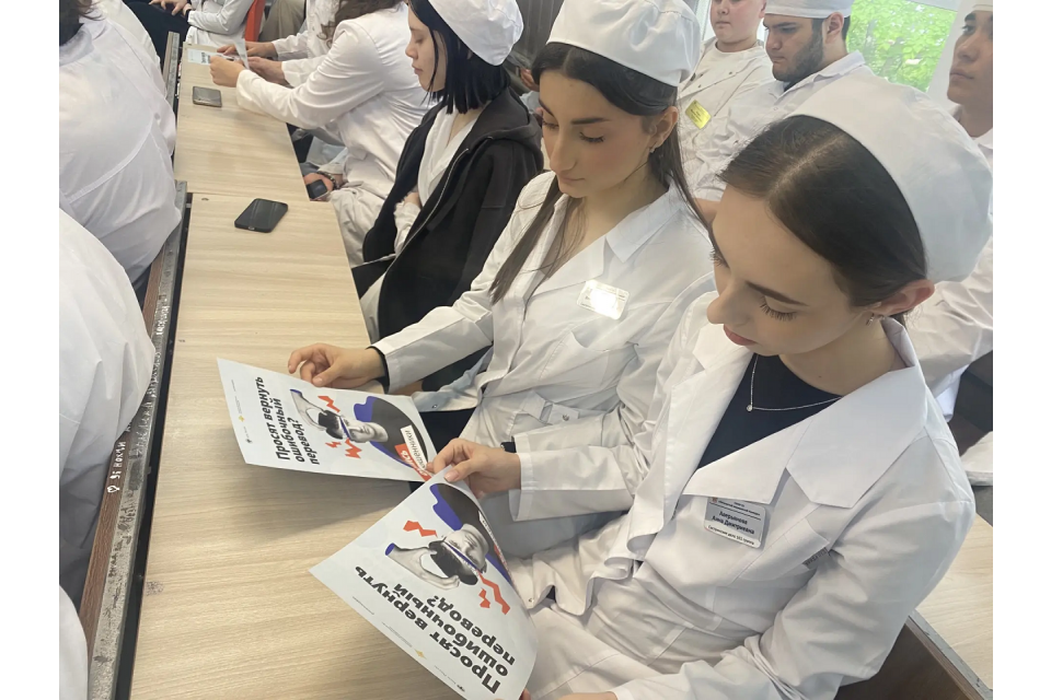 клик для увеличения