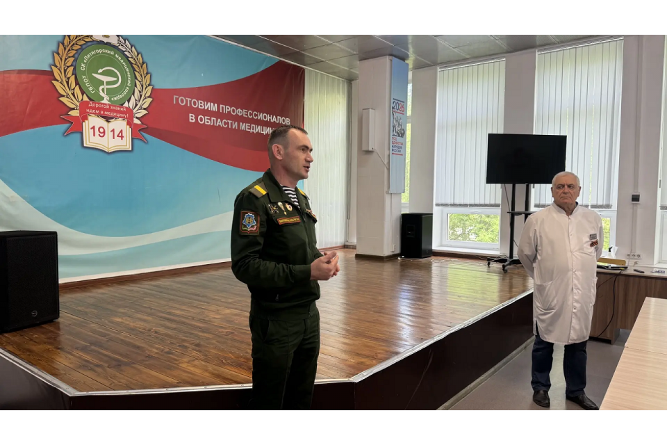 клик для увеличения