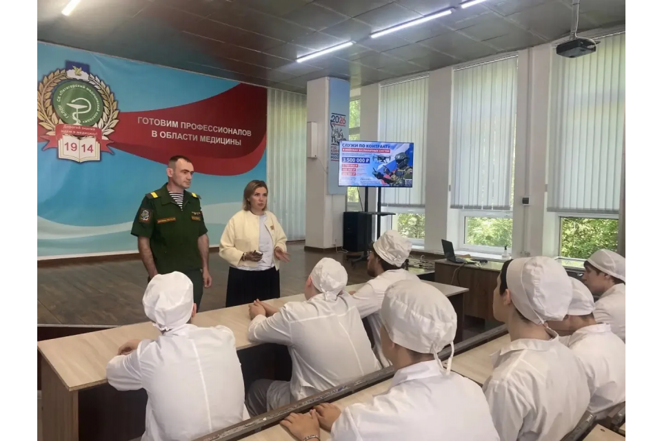 клик для увеличения