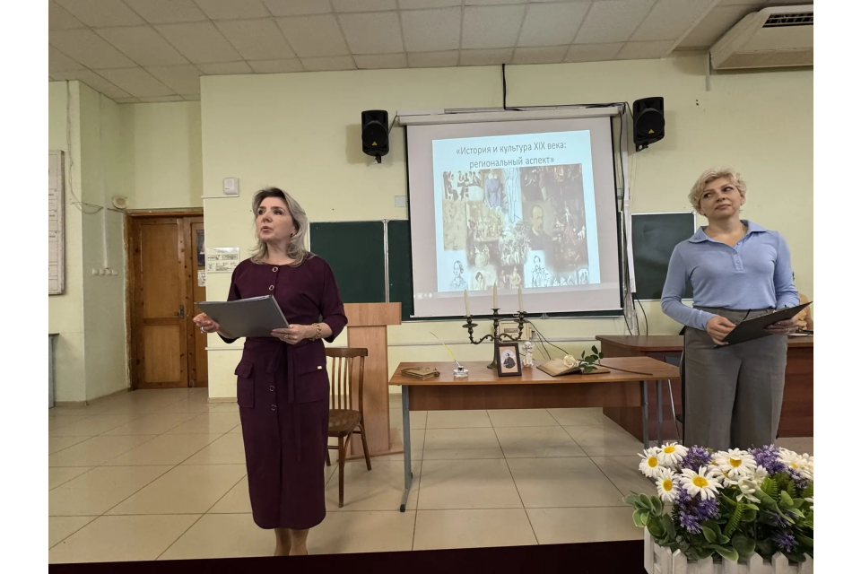 клик для увеличения