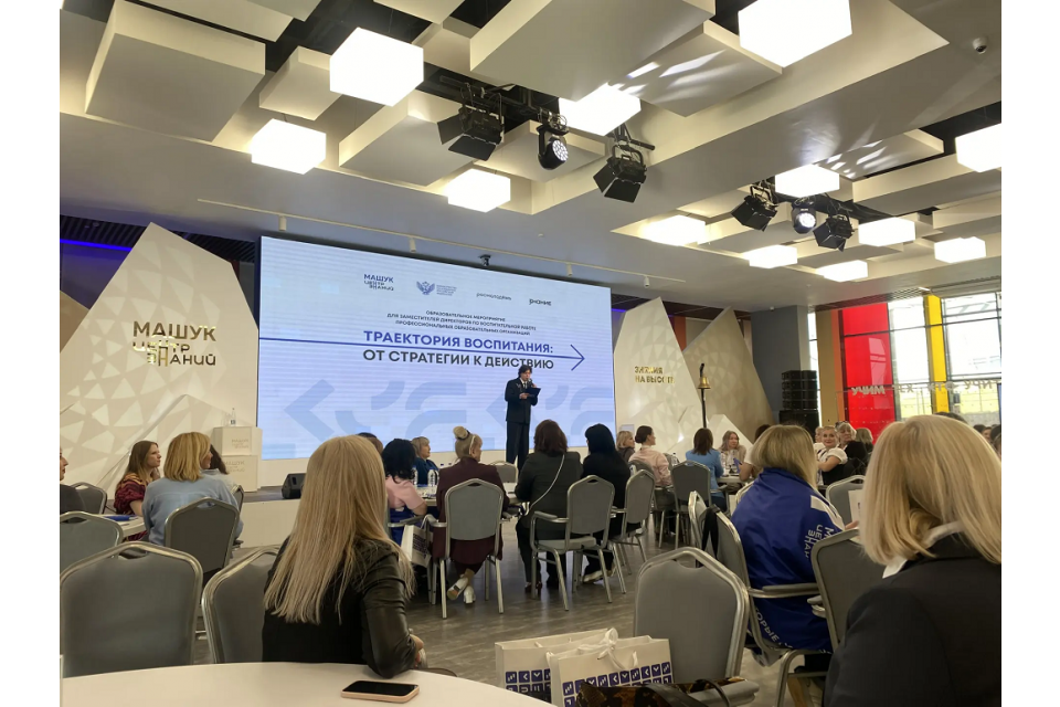 клик для увеличения