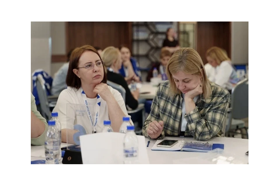 клик для увеличения