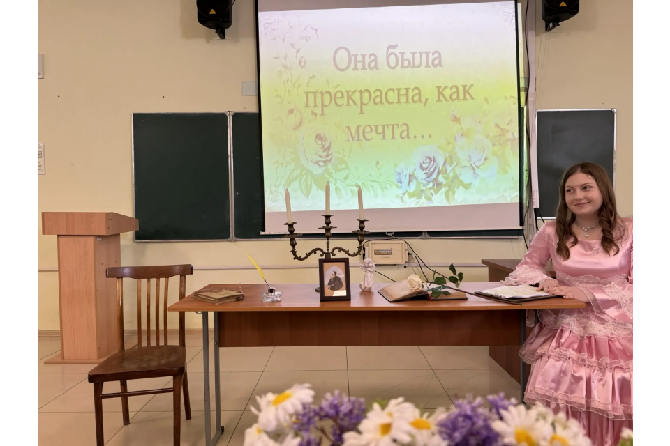 клик для увеличения