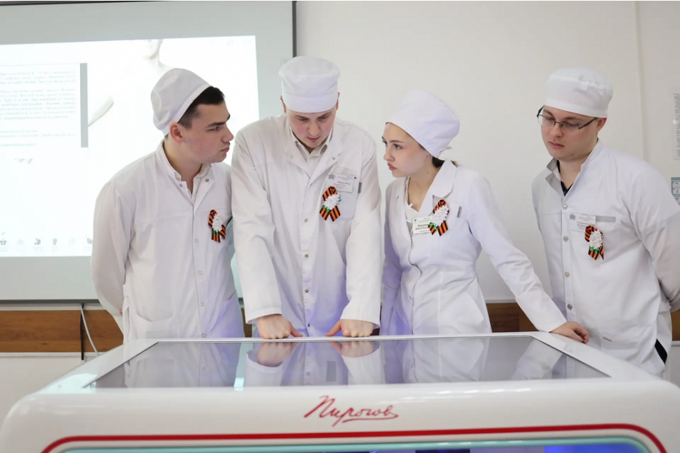 клик для увеличения