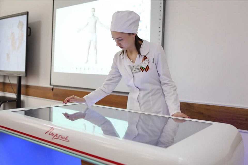 клик для увеличения
