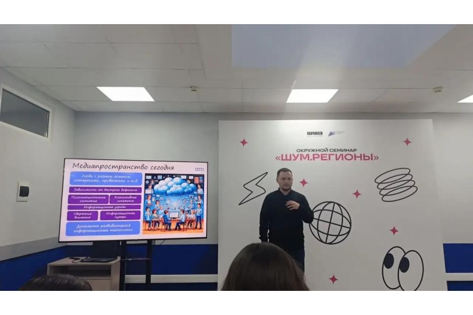 клик для увеличения