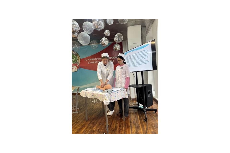 клик для увеличения