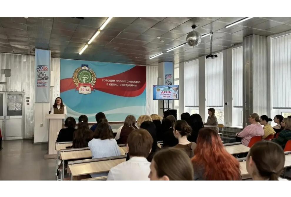 клик для увеличения