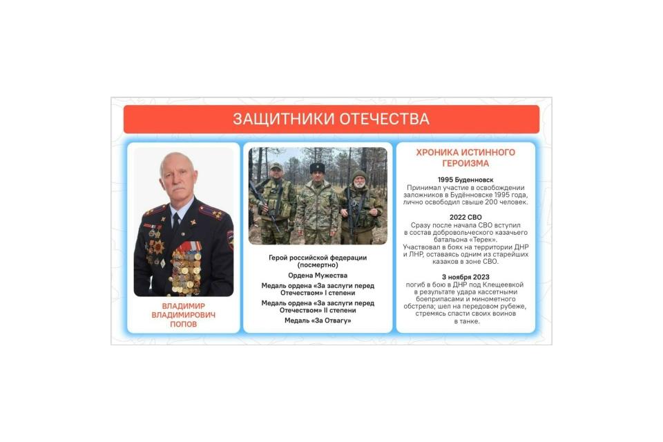 клик для увеличения