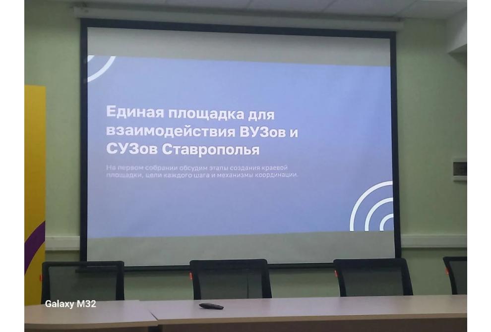 клик для увеличения