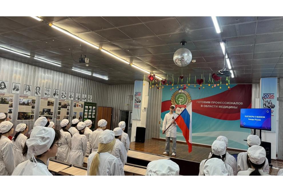 клик для увеличения