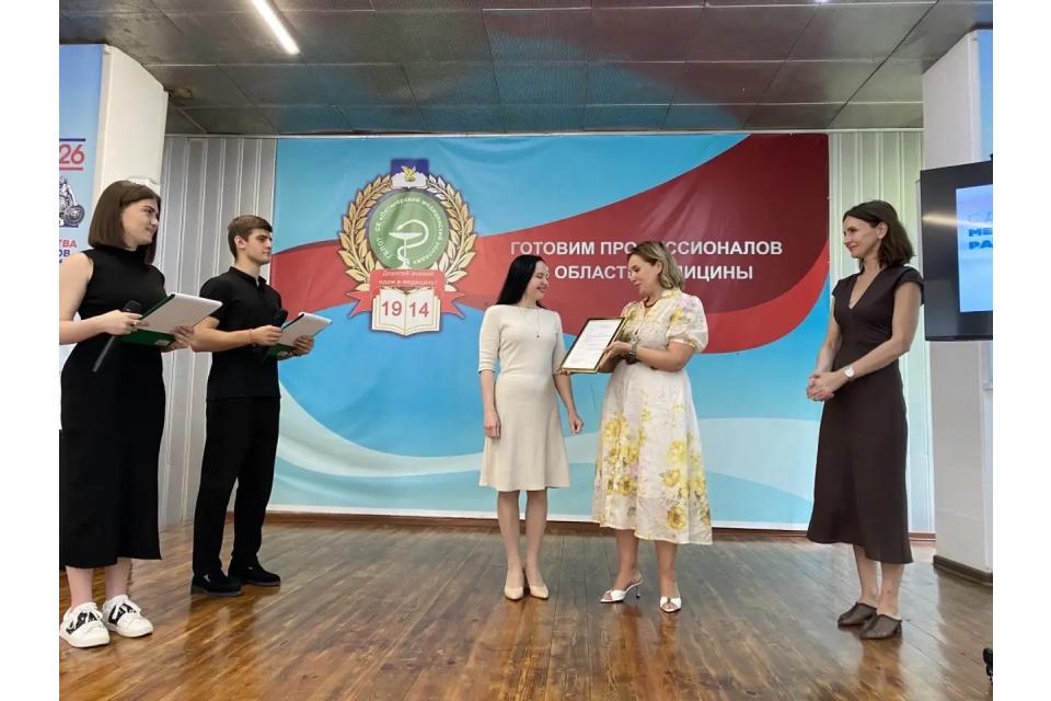 клик для увеличения