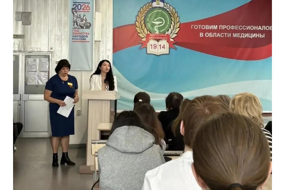 клик для увеличения