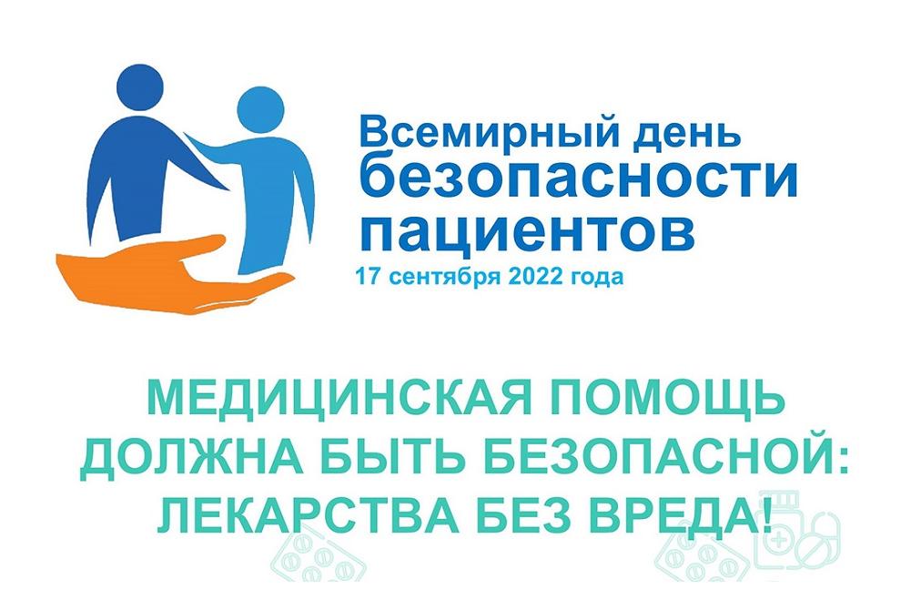 клик для увеличения