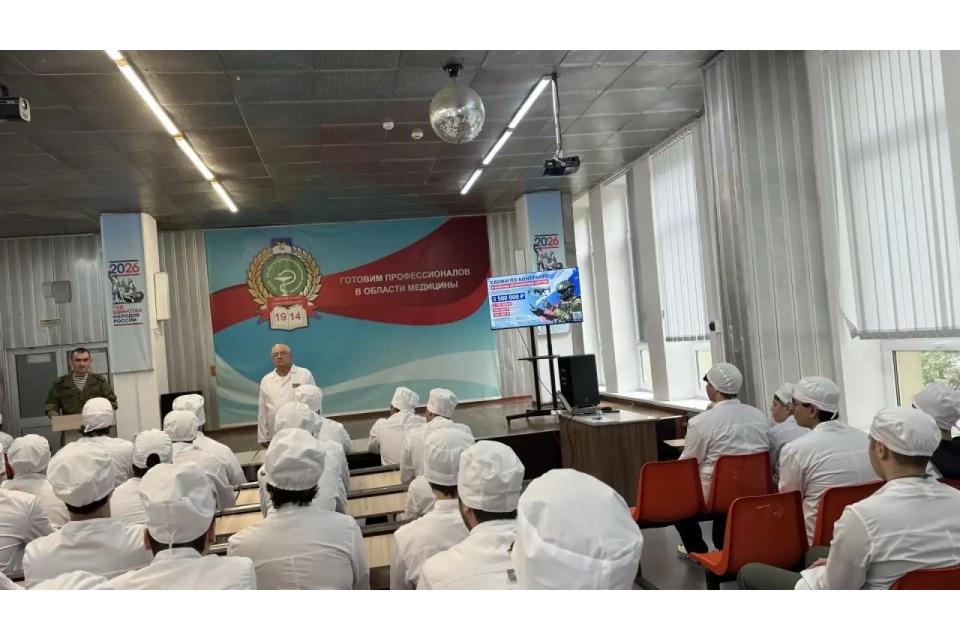 клик для увеличения
