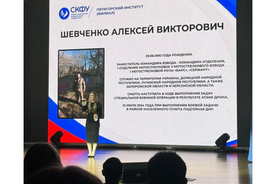 клик для увеличения