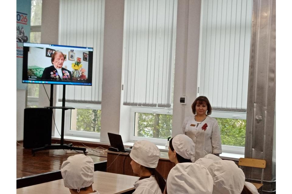 клик для увеличения