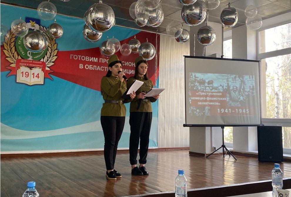 клик для увеличения