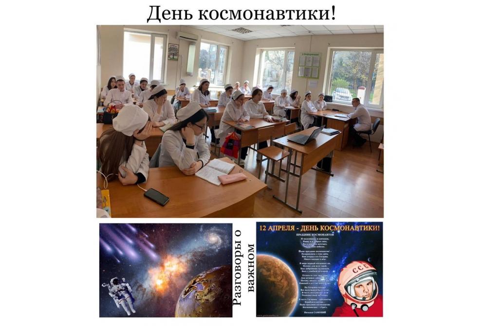 клик для увеличения