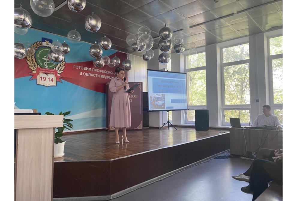 клик для увеличения