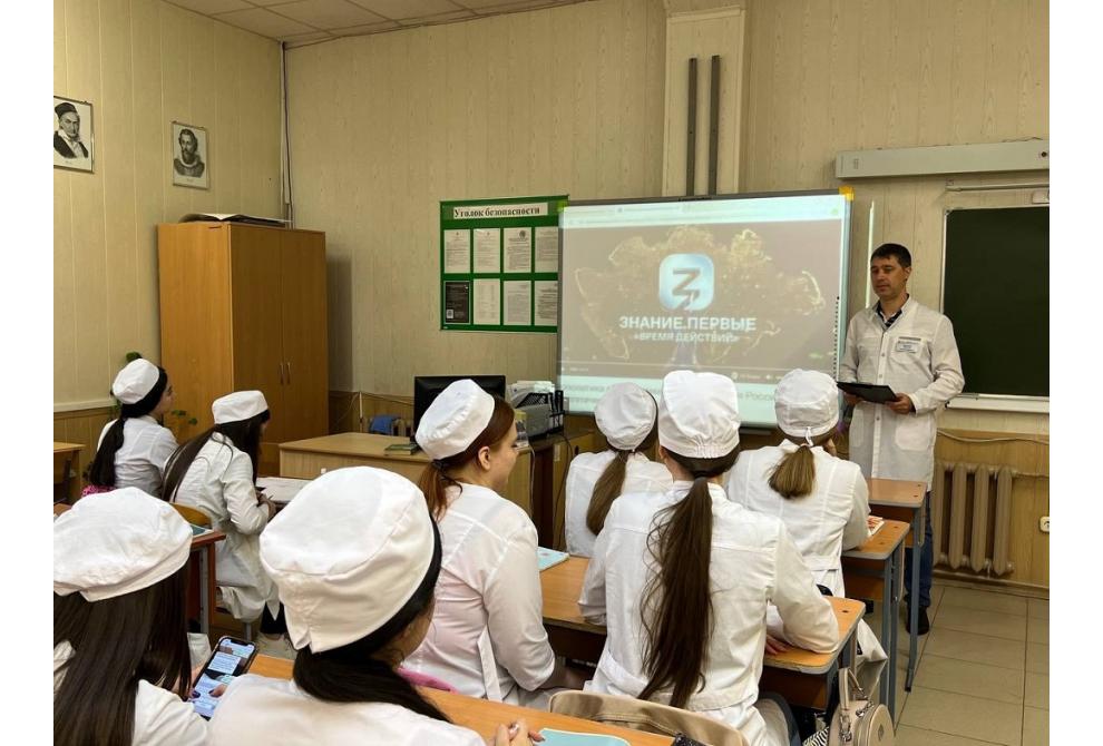 клик для увеличения