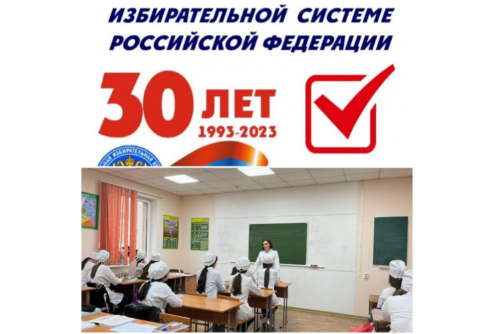 клик для увеличения