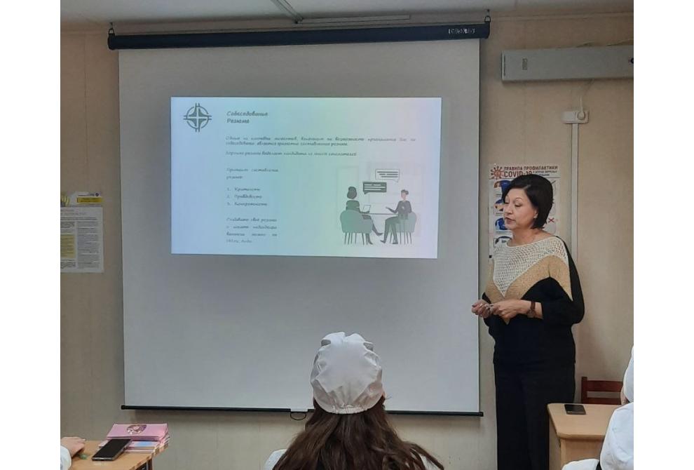 клик для увеличения