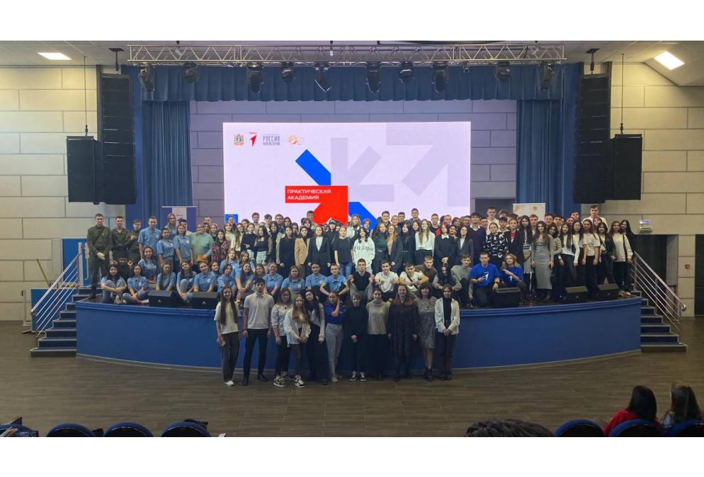 клик для увеличения