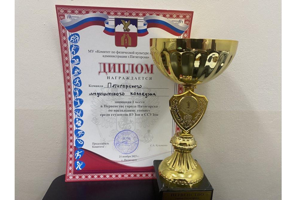 клик для увеличения