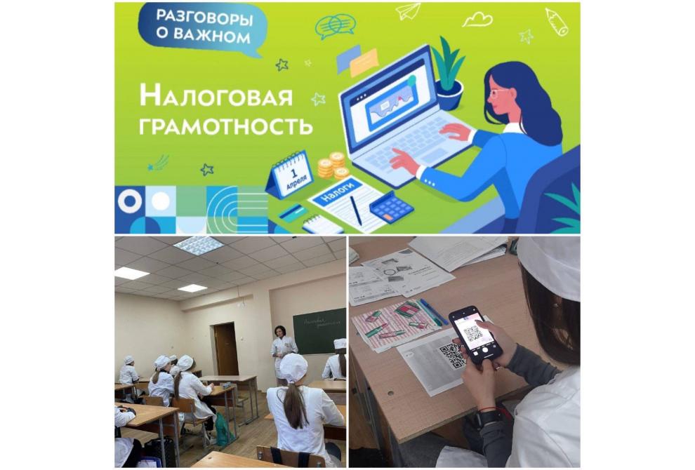 клик для увеличения