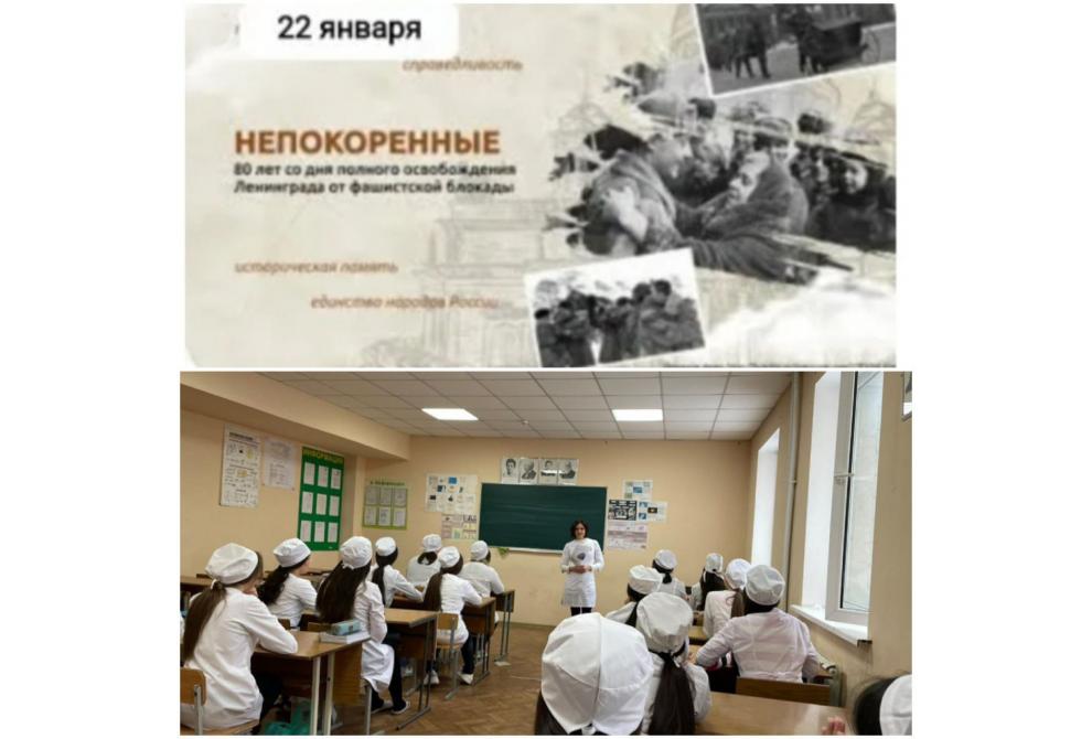 клик для увеличения