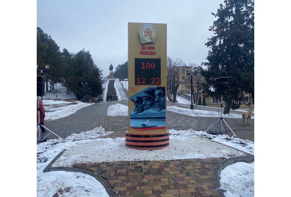 клик для увеличения