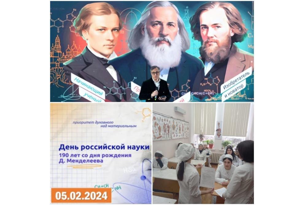 клик для увеличения