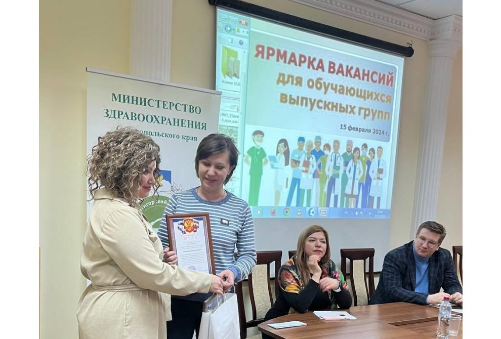 клик для увеличения