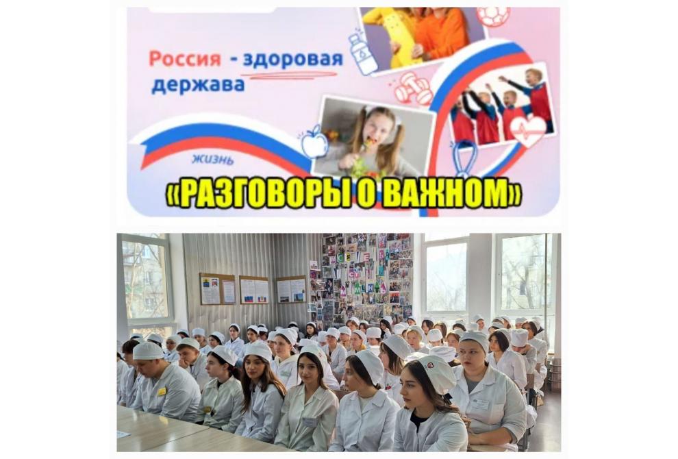 клик для увеличения