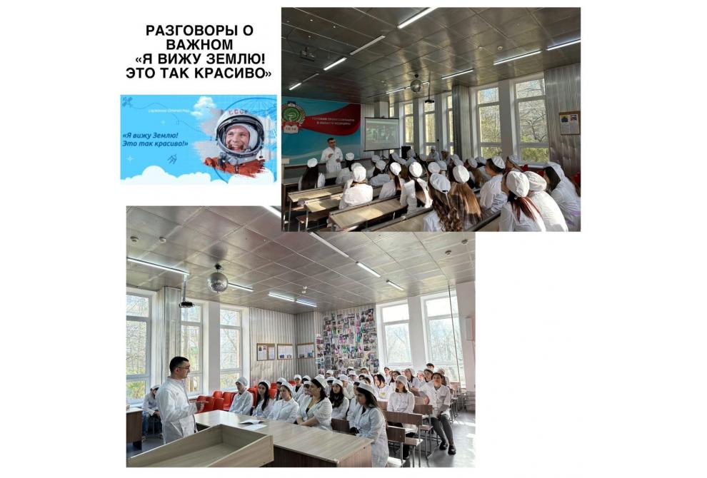 клик для увеличения