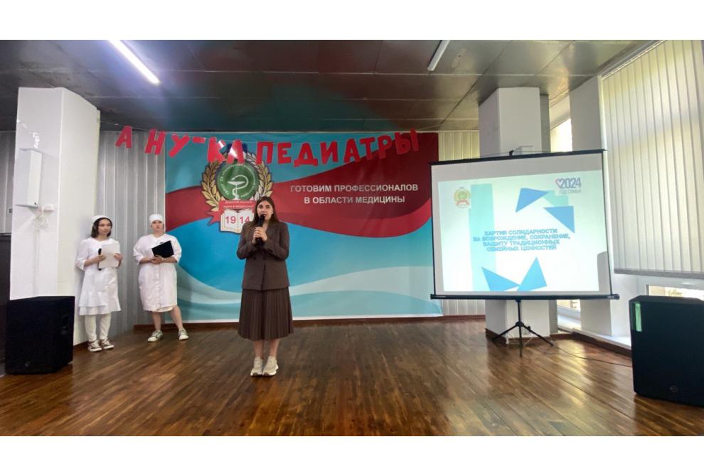 клик для увеличения