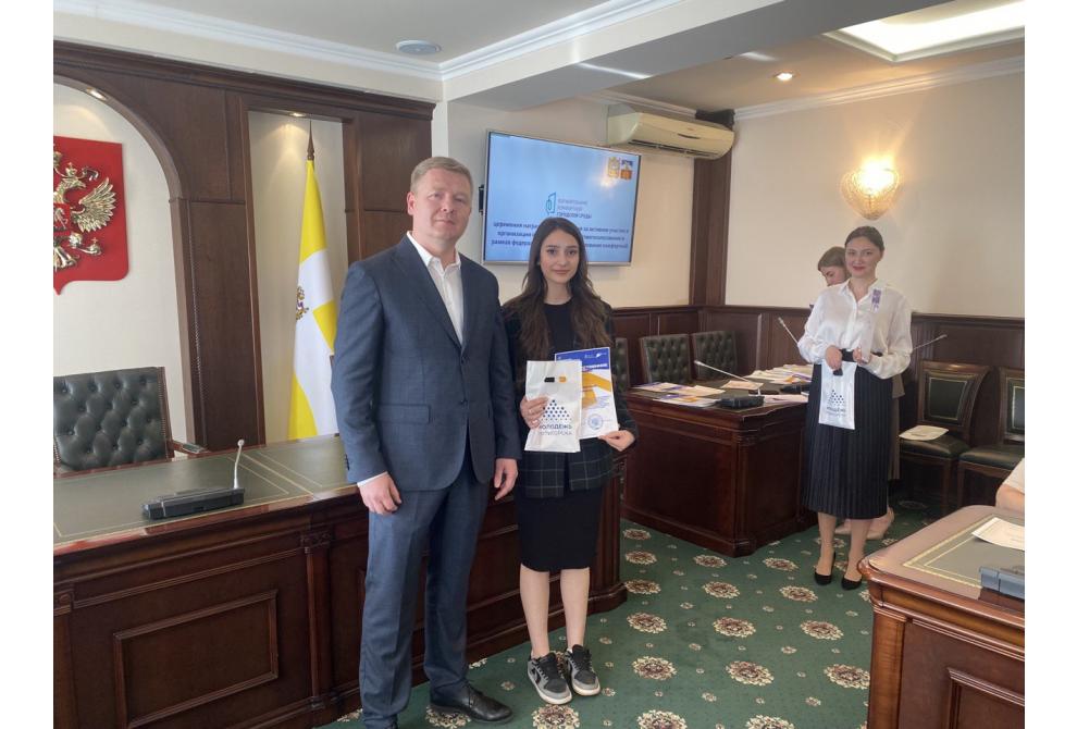 клик для увеличения