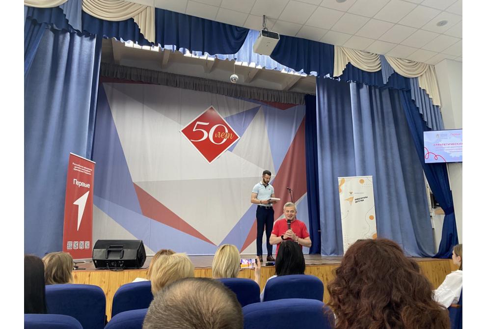 клик для увеличения