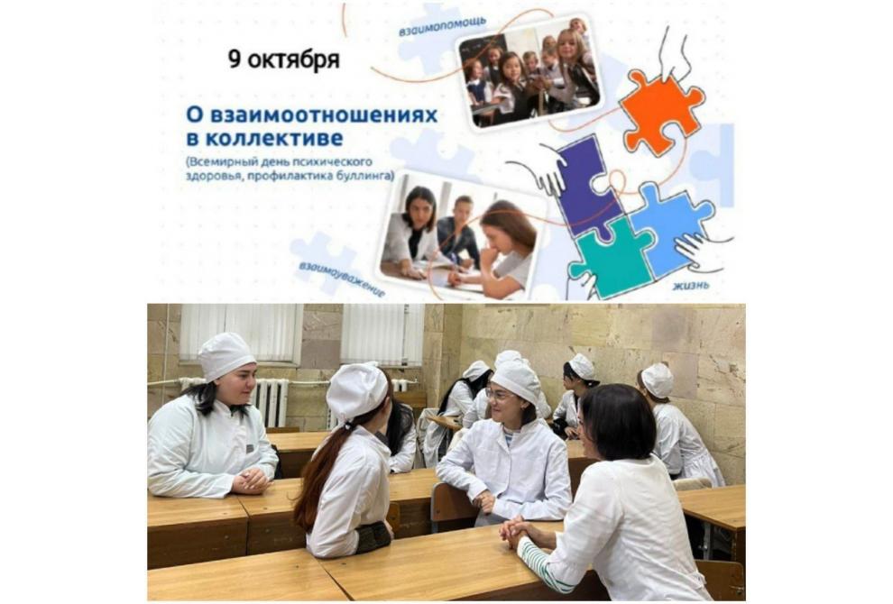 клик для увеличения