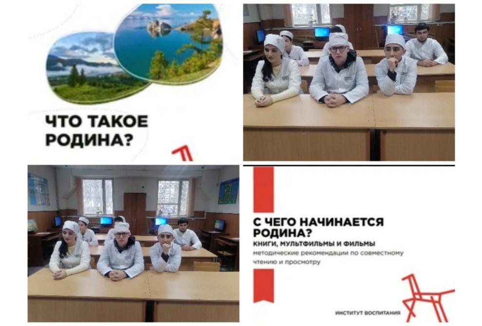 клик для увеличения