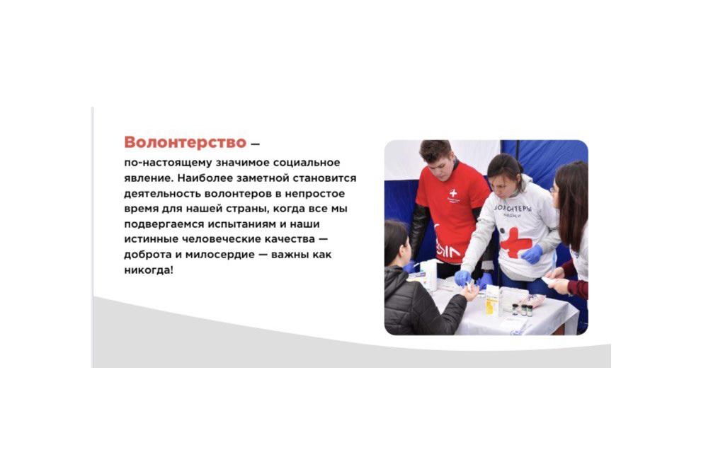 клик для увеличения