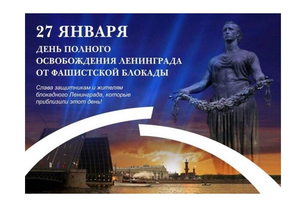 клик для увеличения