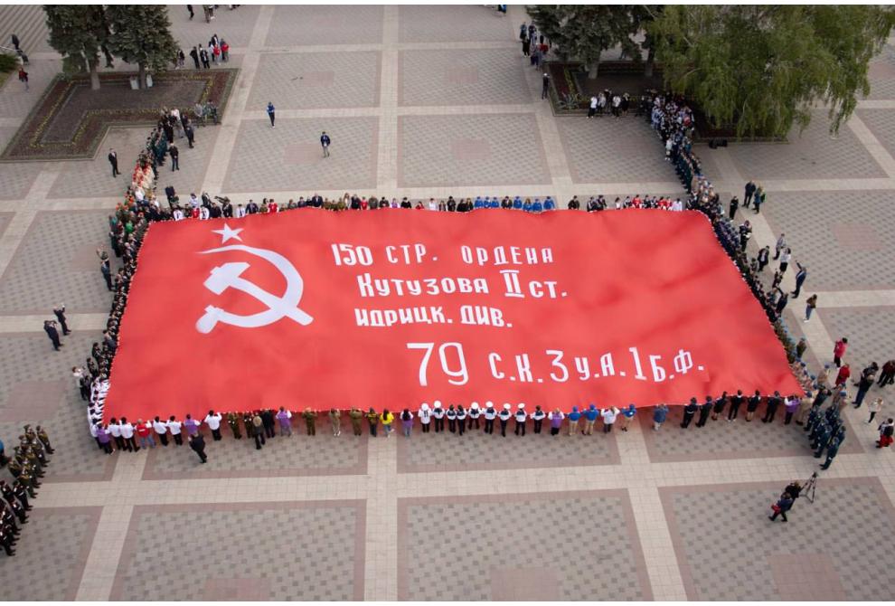 клик для увеличения